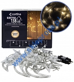 Kurtyna 275 cm 12 FIGUREK GWIAZDY I  KSIĘŻYCE 138 LED PROGRAMATOR, zewnętrzne, biały ciepły 3/25/LED/WW